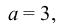 `/`(`*`(`+`(`*`(`^`(x, 2)), `*`(`+`(`-`(`*`(`^`(x, 2))), 3, `-`(`/`(1, `*`(x)))), `*`(x)), `-`(`/`(`*`(`+`(`-`(`*`(`^`(x, 2))), 3)), `*`(x))))), `*`(`+`(`*`(`^`(x, 2)), `*`(`+`(`-`(`*`(`^`(x, 2))), x,...